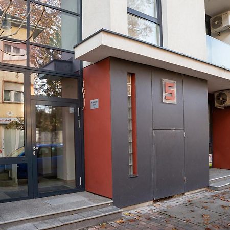 גיור Dream Apartman 1 With Free Parking מראה חיצוני תמונה